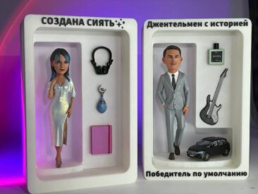 Упаковка для сувениров Упаковка для сувениров